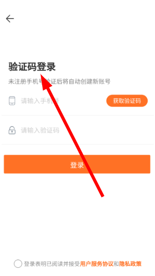 废品联盟