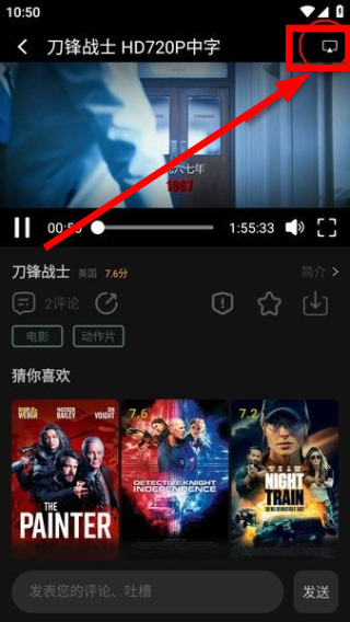 瓜子影视