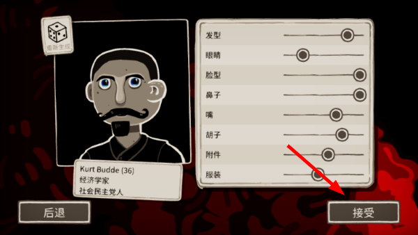 走过至暗时刻