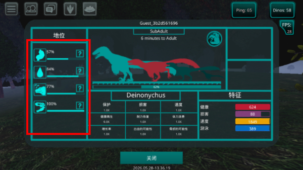 诅咒之岛