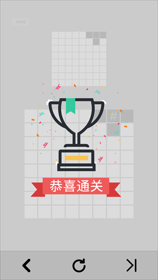 黑白迭代