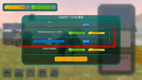 诅咒之岛最新版本