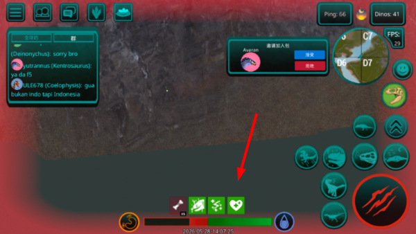 The Cursed Dinosaur Isle汉化版