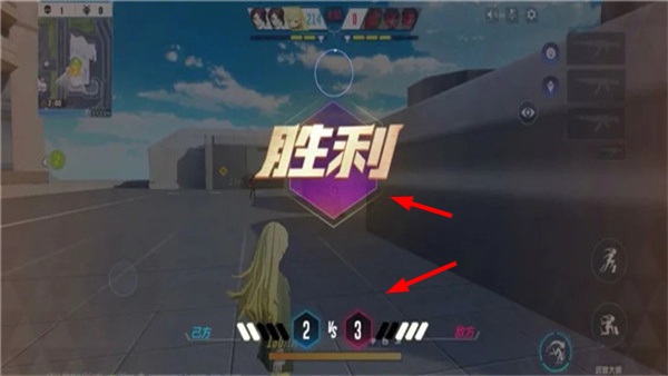 机动都市阿尔法手机版
