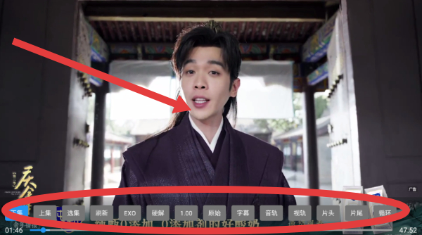 影探TV