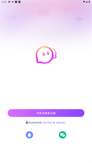 声吧