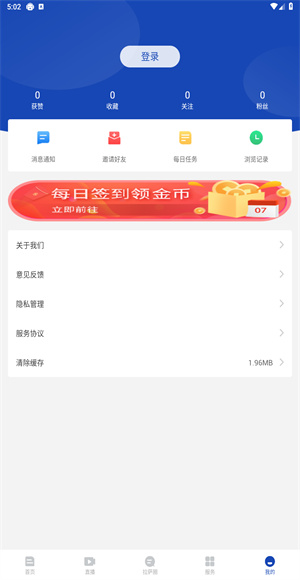 拉萨融媒