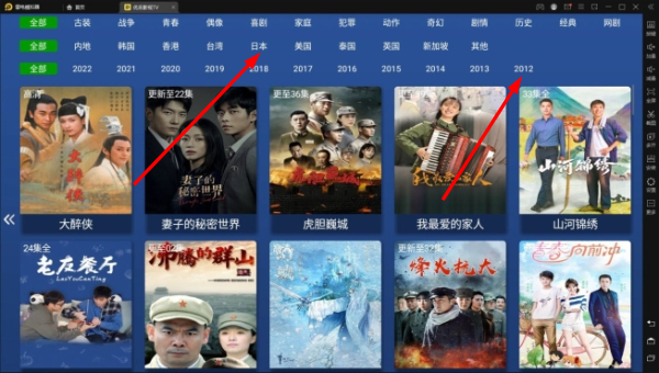 优名视界