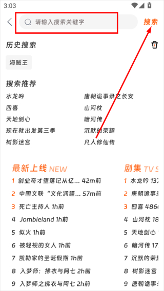 小熊影视