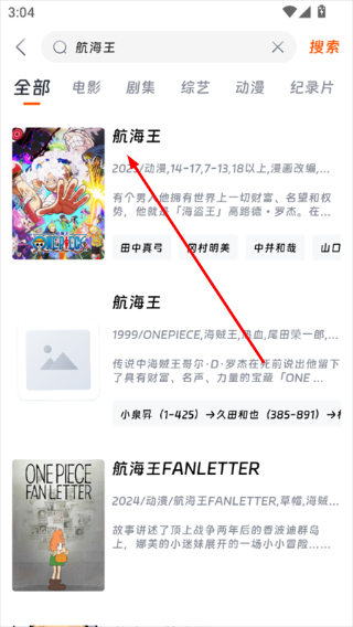 小熊影视
