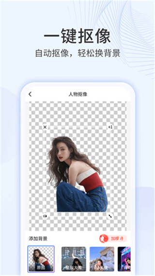 多彩相册免费版截图3