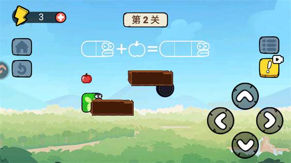 智勇闯关赛截图2