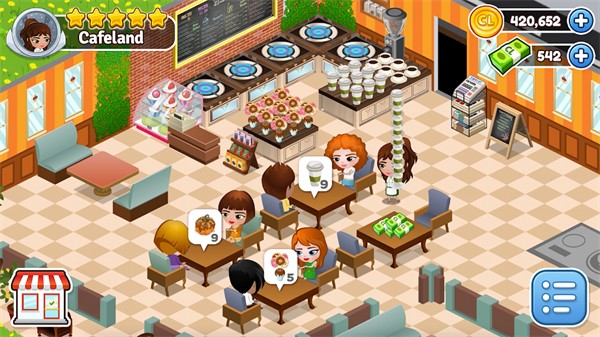 Cafeland餐厅截图5