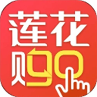 莲花GO