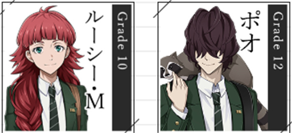学园文豪野犬