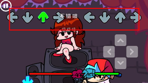 fnf