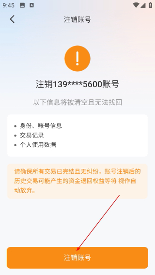图纸通