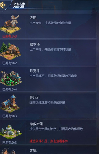 谜题大陆