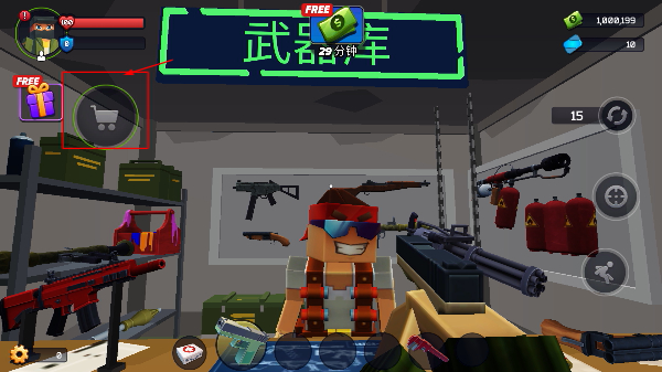 像素战斗僵尸突袭无限钞票版