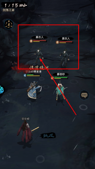 墨武江山0.05折扣版