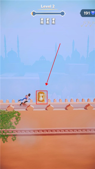 PoP Escape 2