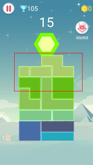 节奏打砖块最新版