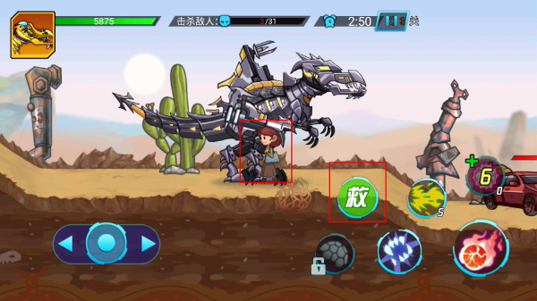超强机甲恐龙所有恐龙解锁版