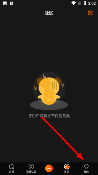 视多里