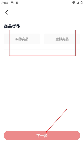 画栈