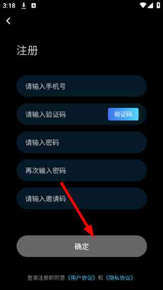 花蜜短视频