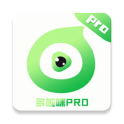 多啦咪pro