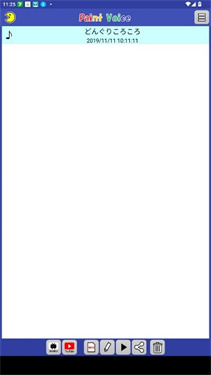 paintvoice汉化版截图1