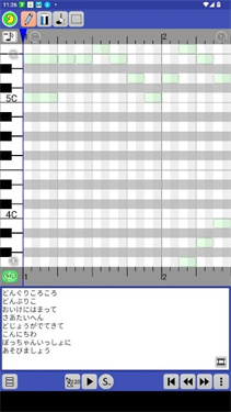 paintvoice汉化版截图4