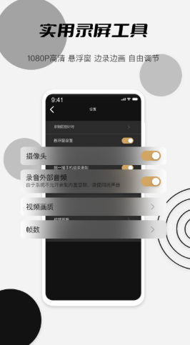 麻友mod截图3
