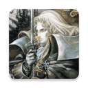 恶魔城白夜协奏曲手机移植版