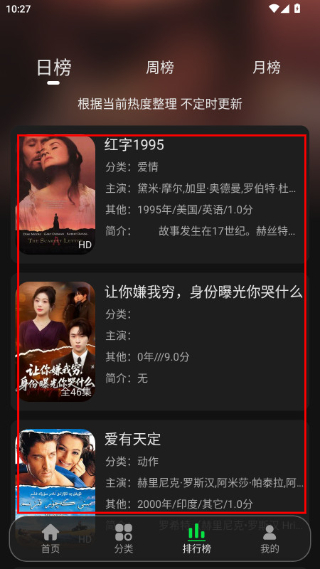 58影视