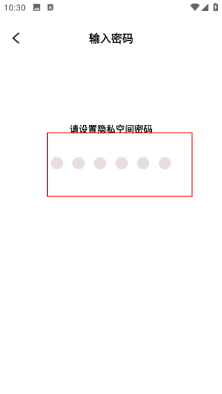 手机相册