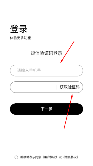 麻友mod