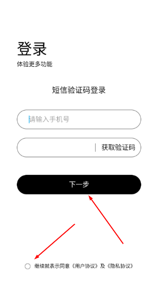 麻友mod
