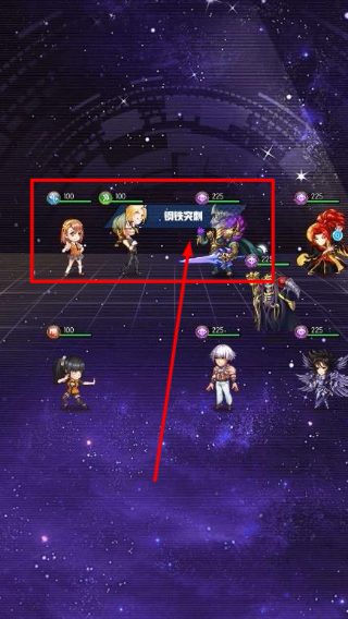 放置觉醒免费版