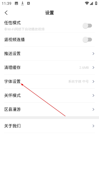 掌上昌南