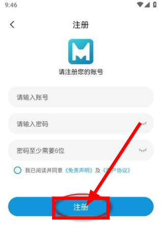 蓝猫动漫