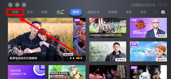 酷喵帧享影院