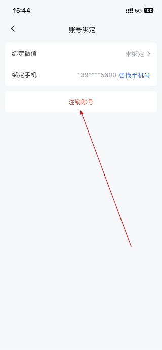 稿定设计