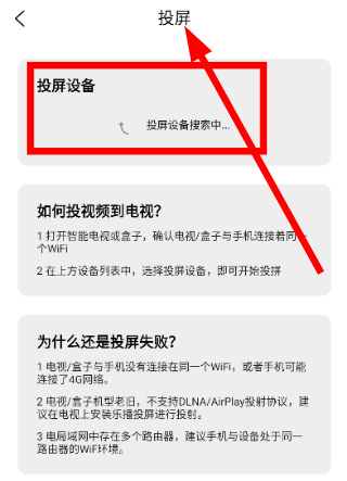 橘兔影视