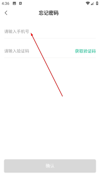 一加壹教育云平台