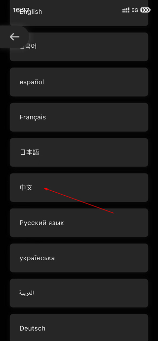 bookmory最新版本