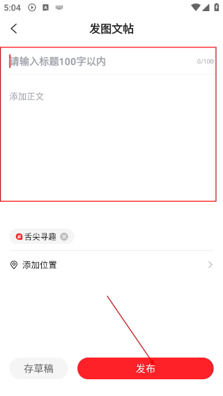 今日铜鼓客户端