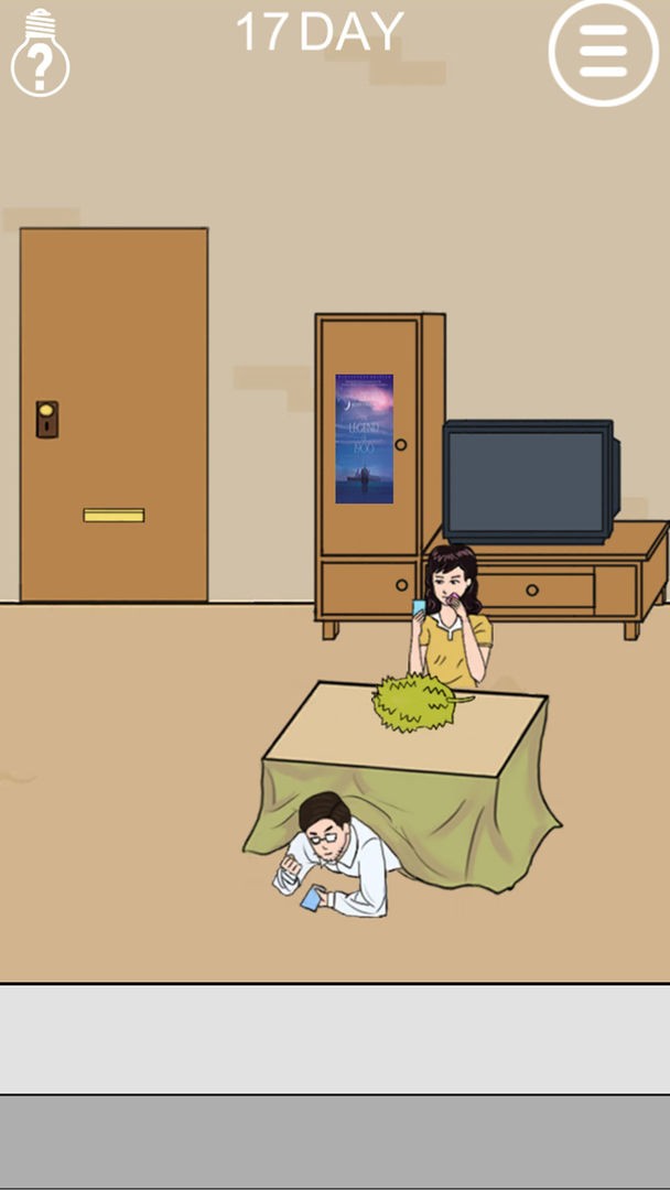 妈妈不让我出去玩截图2