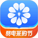 河姆渡电商平台
